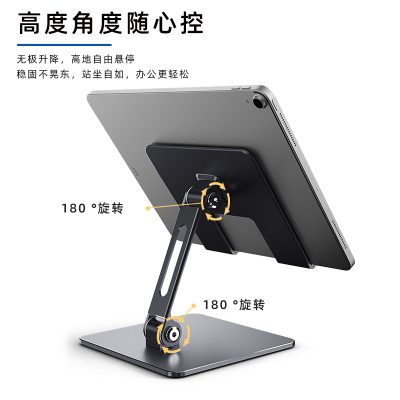 Tablet Standhouder Voor iPad A - Samsung Tablet S10 Accessories recensie en prijs
