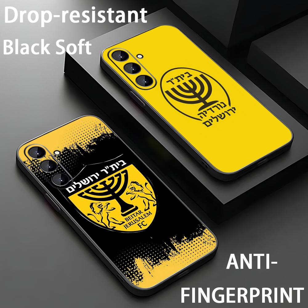 B-Beitars Jerusalem Telefoonho - Samsung Galaxy S25 recensie en prijs