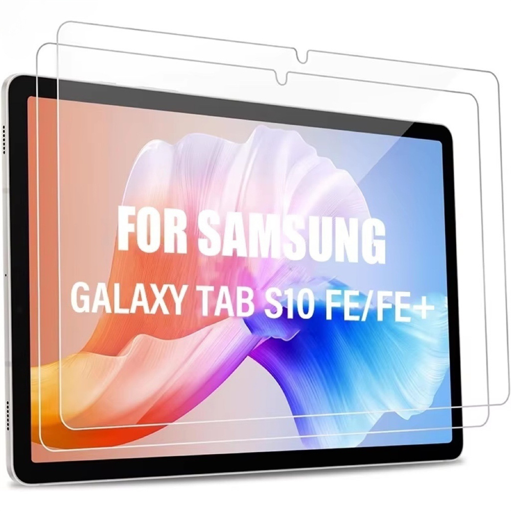 2 stuks 9H gehard glas tablet  - Samsung Tablet S10 Accessories recensie en prijs