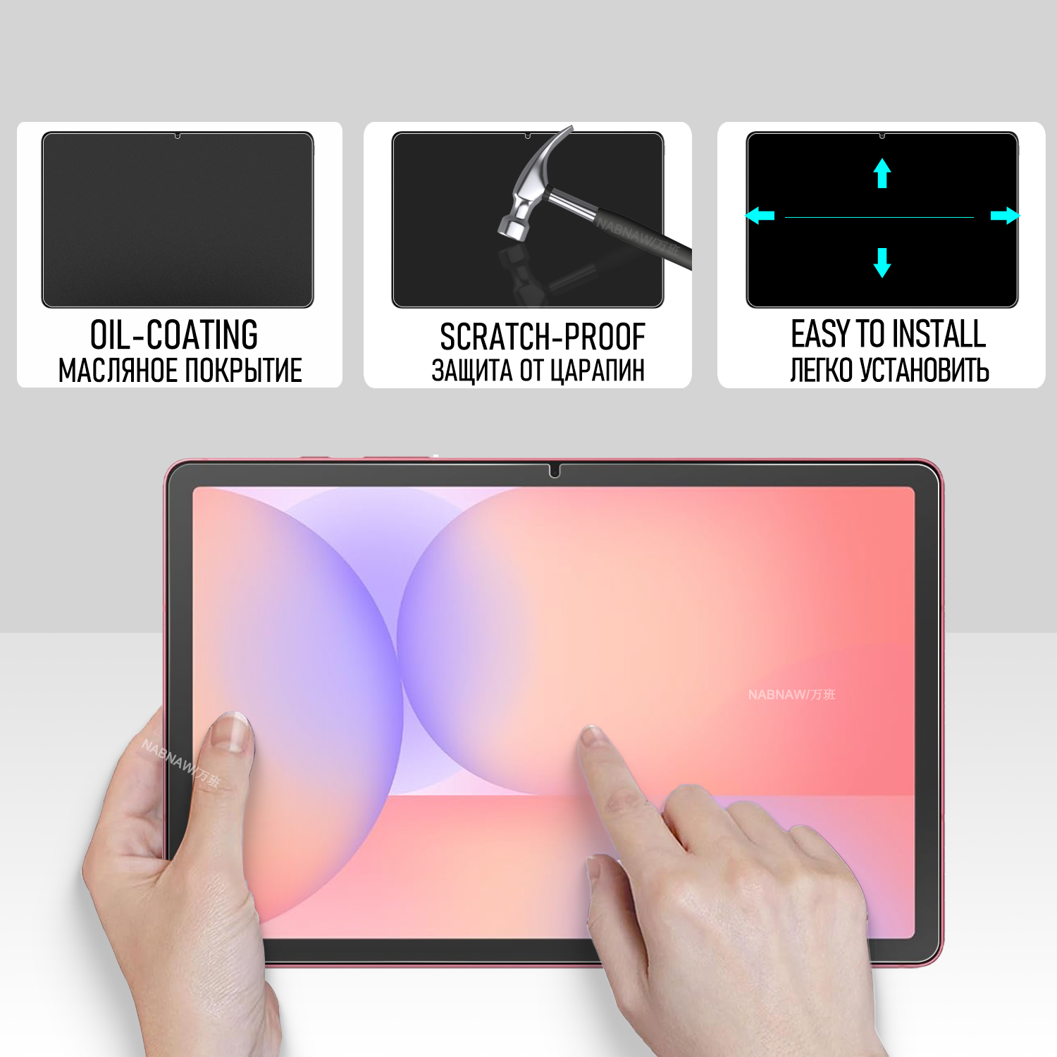 Full HD Gehard Glas Film Scree - Samsung Tablet S10 Accessories recensie en prijs