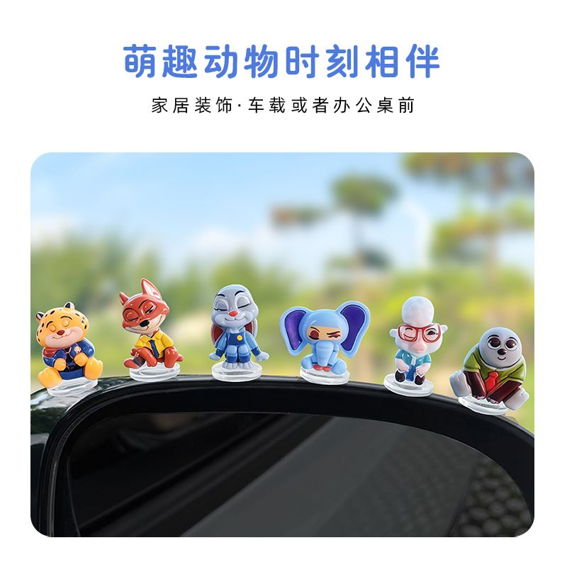 Zootopia cartoon auto-ornament - Tablet Accessories recensie en prijs