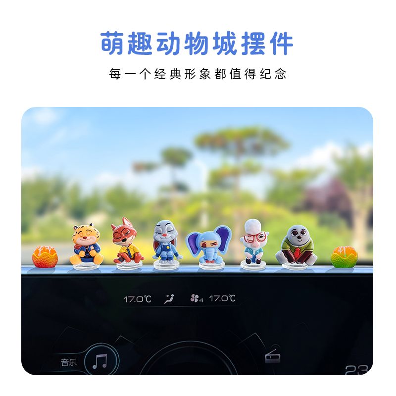 Zootopia cartoon auto-ornament - Tablet Accessories recensie en prijs