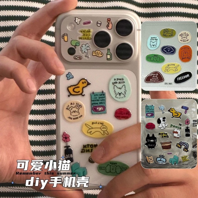 Leuke cartoon kat hond 3D tran - Tablet Accessories recensie en prijs