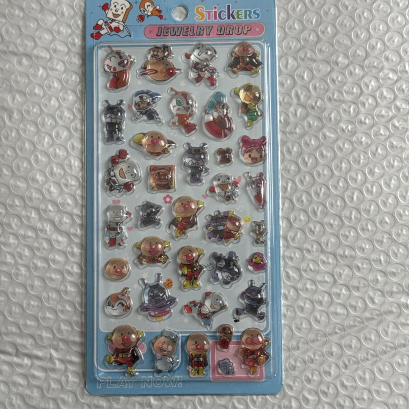 Kawaii Anpanman 3D reliëfstick - Tablet Accessories recensie en prijs